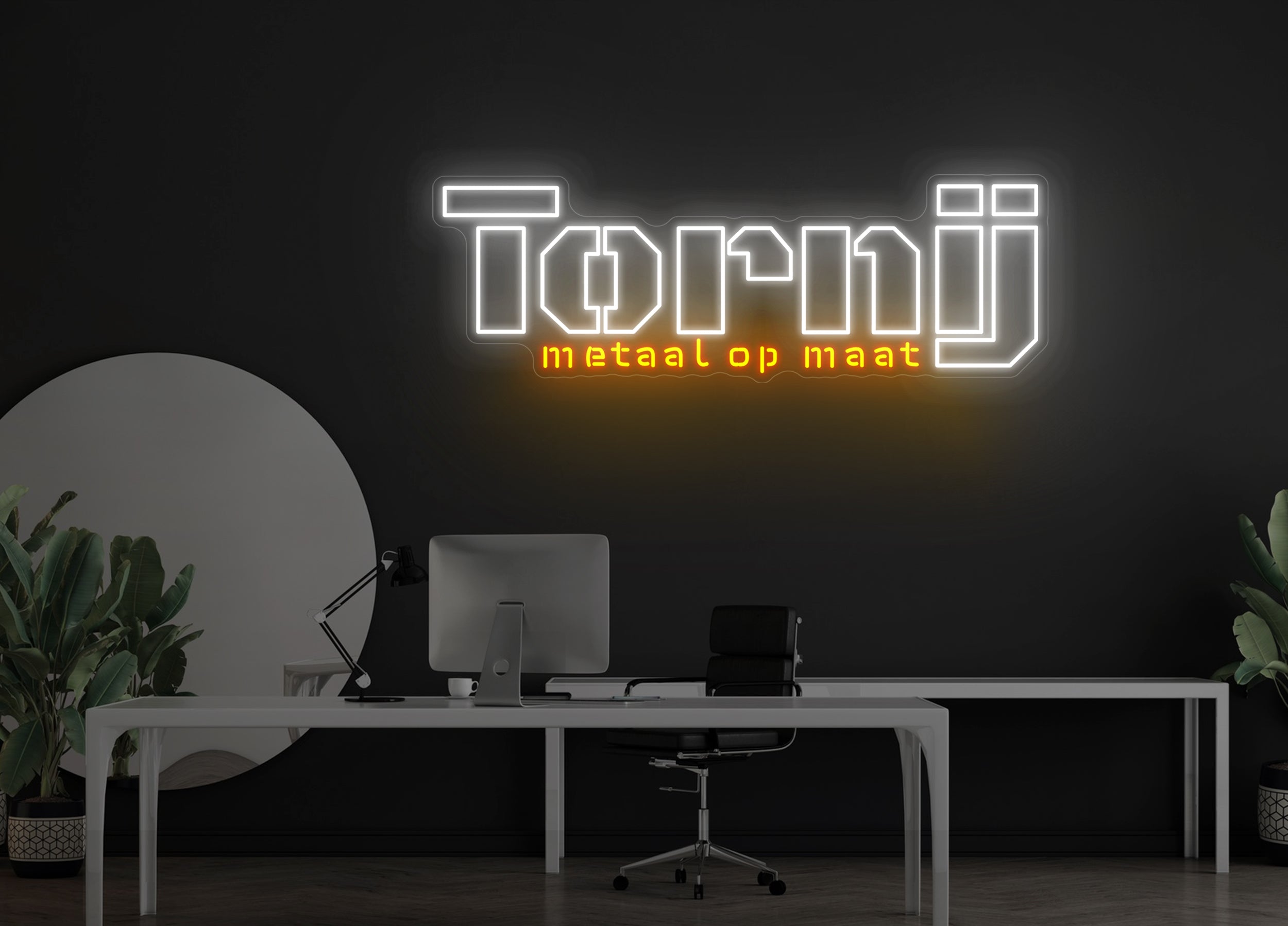 Tornij
